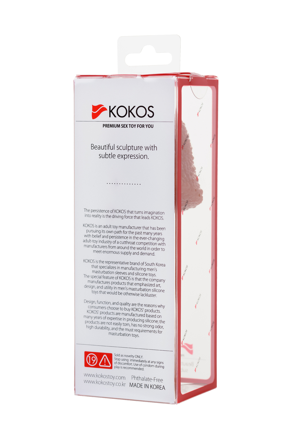 Насадка реалистичная KOKOS EXTREME SLEEVE 09-S с дополнительной стимуляцией, TPE, телесная, 12.7 см