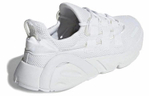 Кроссовки Adidas Originals Lxcon Future "Triple White"