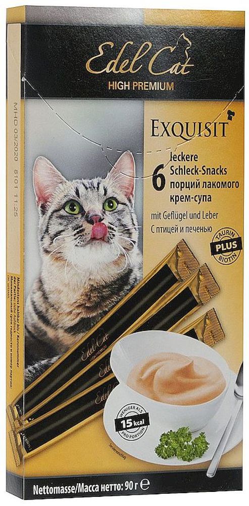 Лакомство Edel Cat для кошек, крем-суп с птицей и печенью, улучшение шерсти, упак. 6 шт
