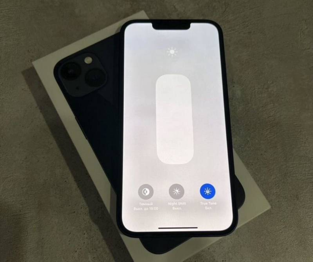Apple iPhone 13