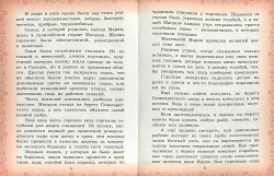 usohypaxmjbibfc4lgiox2ndps4gnget