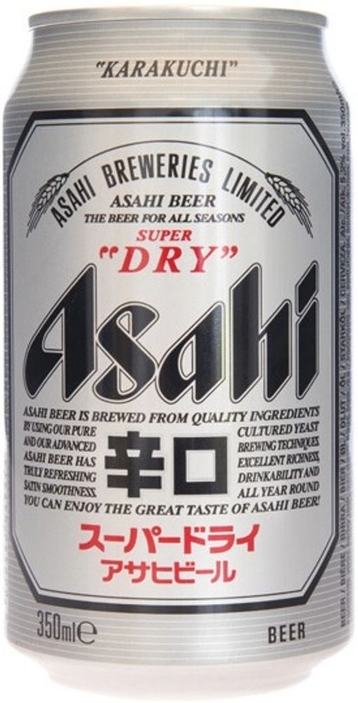 Пиво Асахи Супер Драй / Asahi Super Dry 0.33 - банка