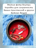 Коробка для хранения маятников и кристаллов Пчела