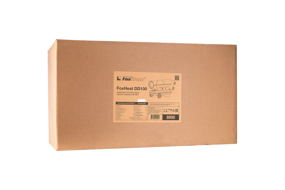 Дизельная тепловая пушка прямого нагрева FoxHeat DD 100 (100 кВт) 8890