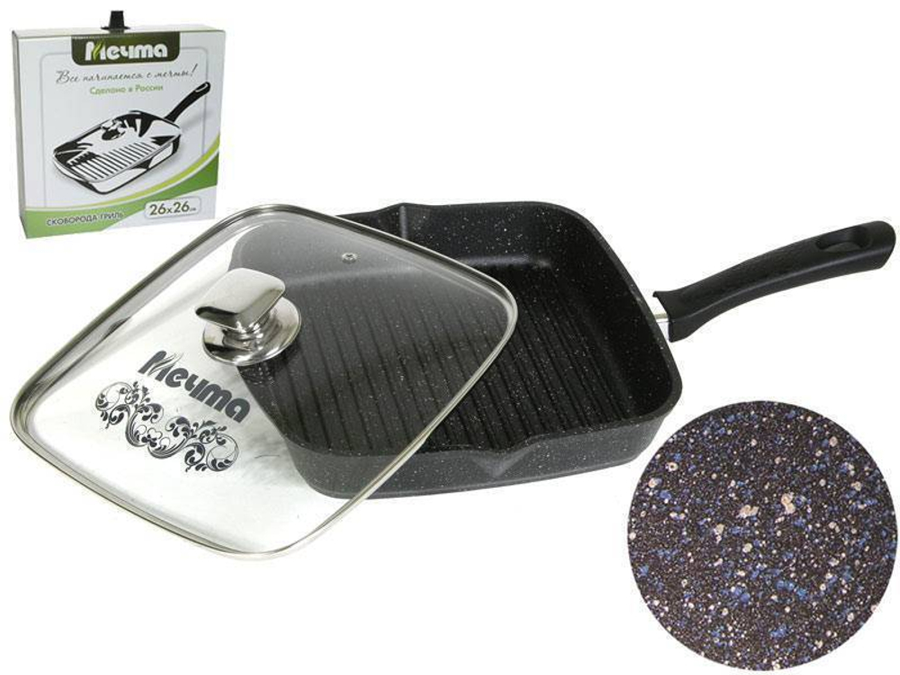 Сковорода гриль 26*26см Гранит star со съемной ручкой и крышкой