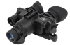Очки ночного видения Arkon NVD G2 v2