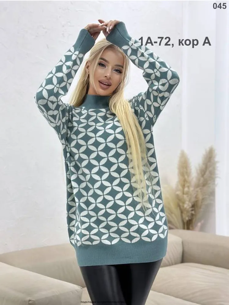 Свитер 2950826 Fabrika