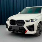 Обвес переделка для BMW X5 F15 2014-2018 в X5 G05 F95 2023+ БМВ