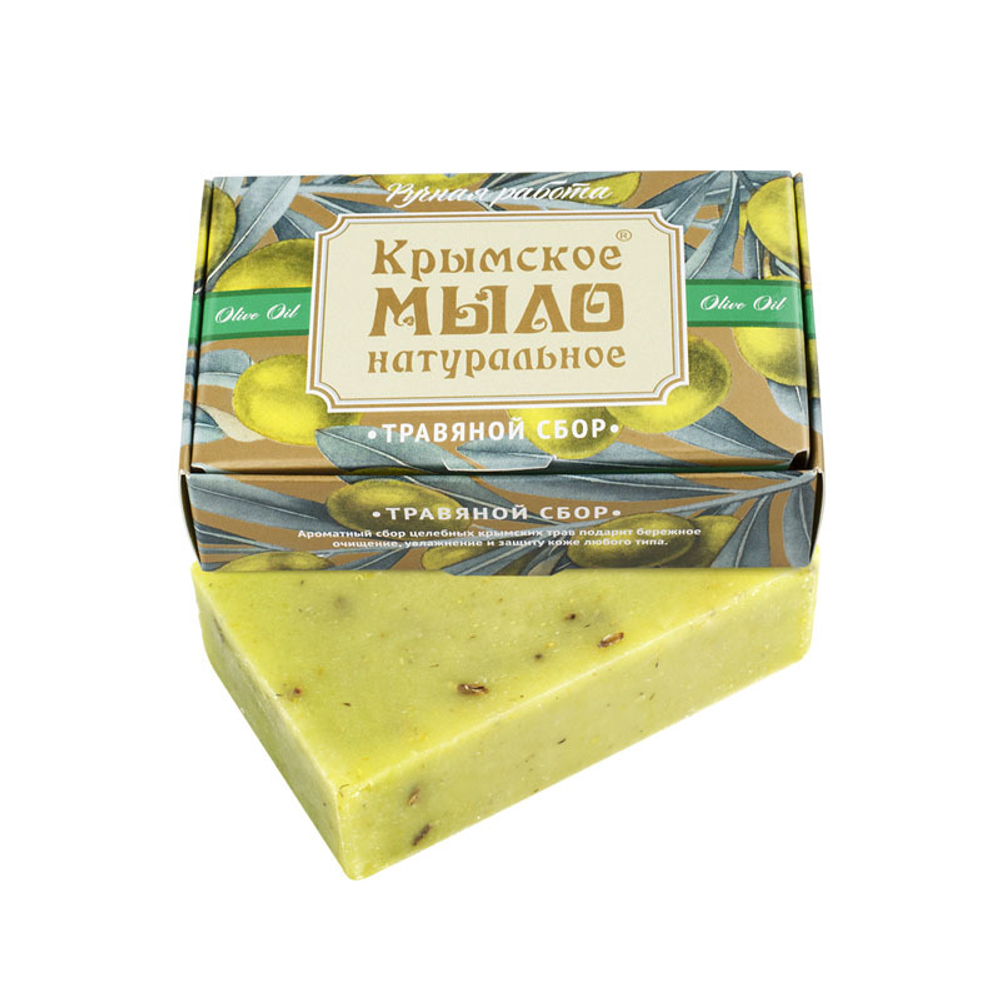 Крымское натуральное мыло на оливковом масле Травяной сбор, 100 г (2,05 б)
