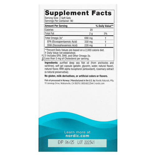 Nordic Naturals, омега-3, со вкусом лимона, 180 капсул (345 мг в 1 капсуле)