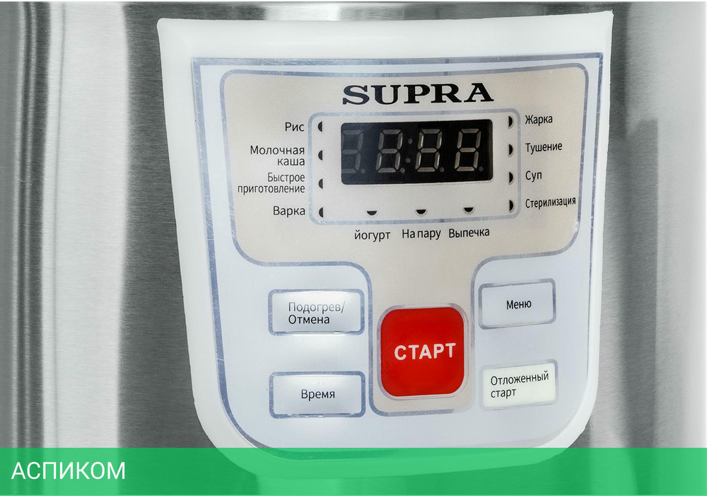 Мультиварка Supra MCS-4114