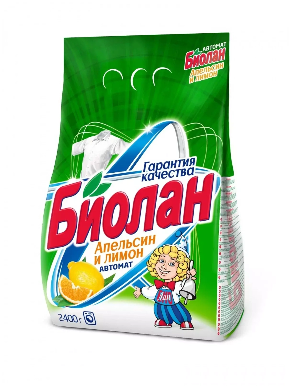 Стиральный порошок Биолан Апельсин и лимон (автомат), 2.4 кг