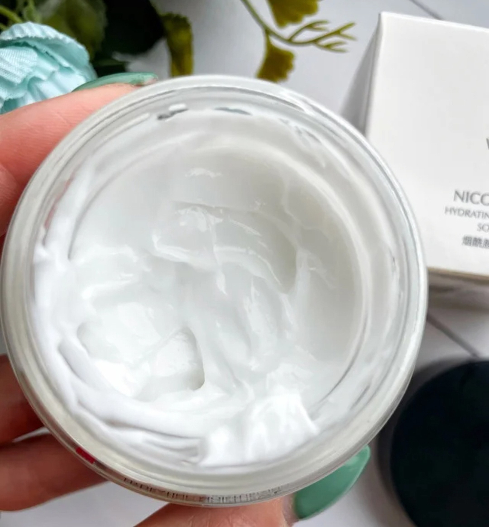 Крем для лица с никотинамидом, 50г