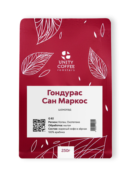 Гондурас Сан Маркос