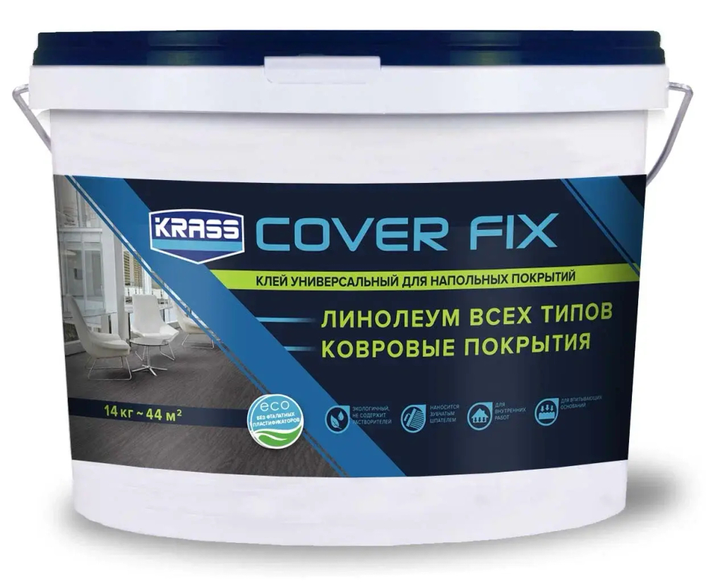 KRASS Клей для напольных покрытий акриловый универсальный 14кг (LAKRA)