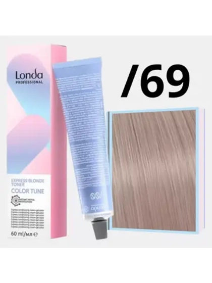 Экспресс-тонер Color Tune /69 фиолетовый сандрэ