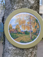 Набор для вышивания крестом "Осень в деревне"