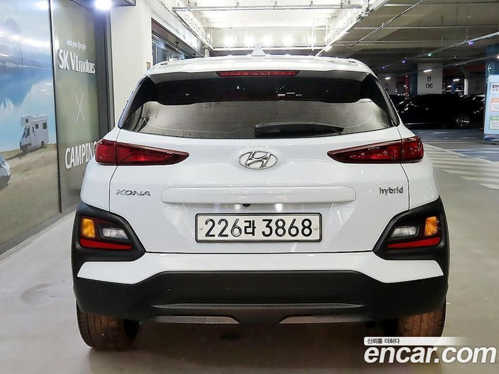 Hyundai KONA Hybrid Smart Special (12.2019)