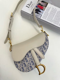 Christian Dior Mini Soft Saddle Bag With Strap