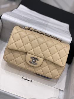 Chane1 Bag 20 cm