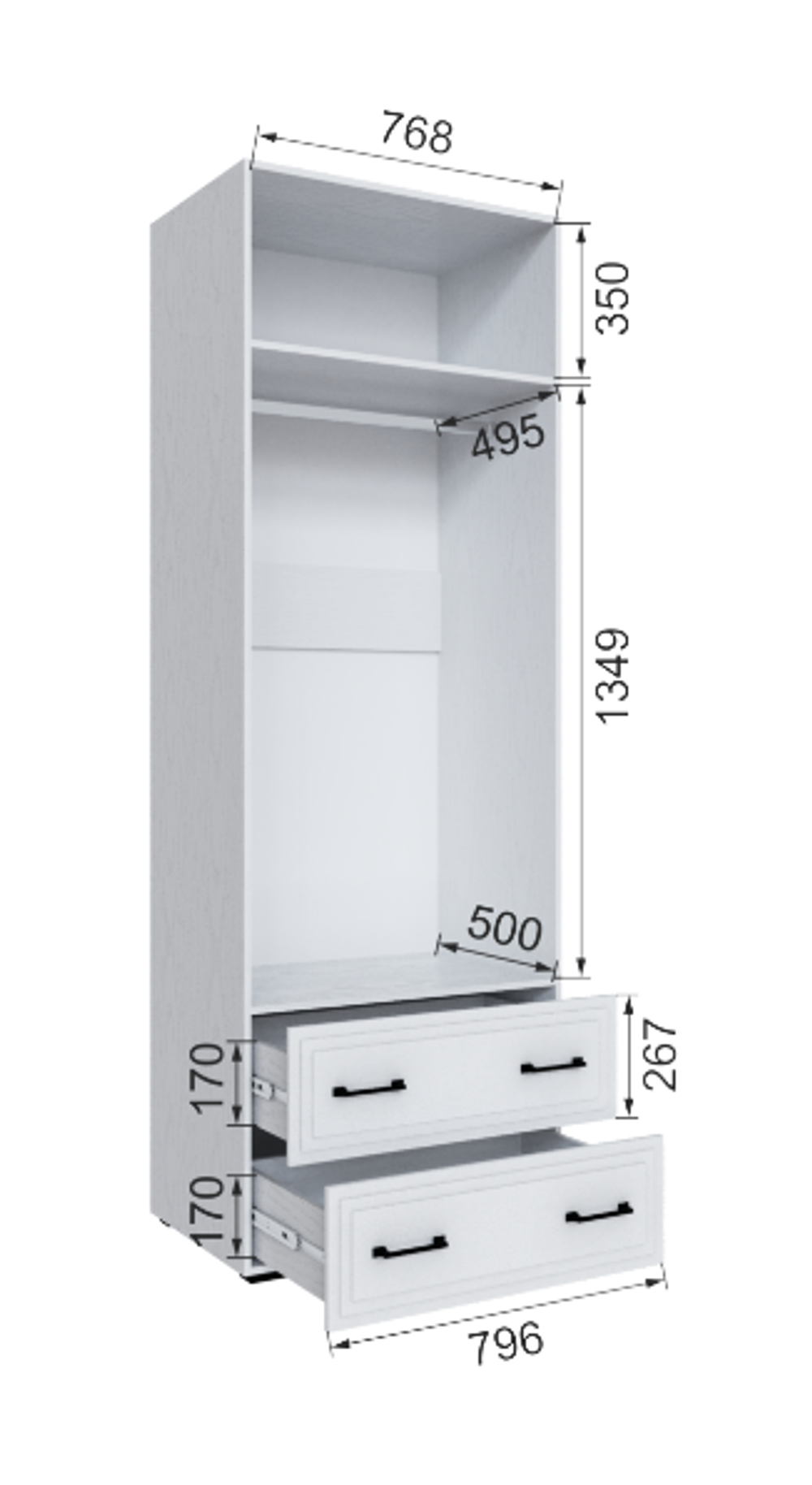 Шкаф с 2 ящиками с зеркалом Бруклин 80Ш