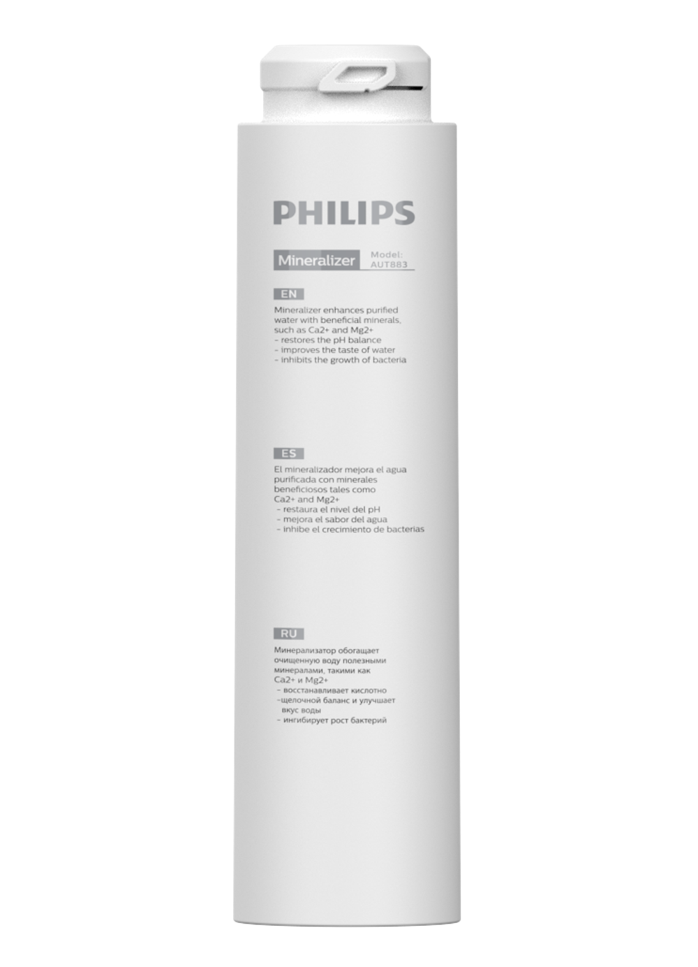 AUT883/10 Комплект картриджей механической очистки для системы фильтрации AUT3268/10