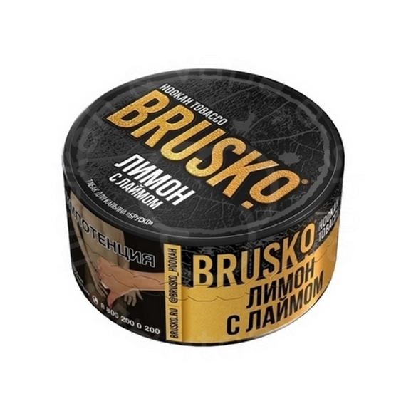 Табак для кальяна BRUSKO, с ароматом лимона с лаймом, 25 г.