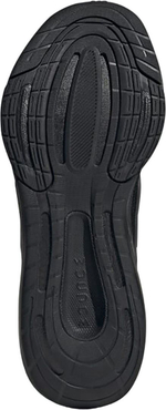 Кроссовки Adidas ULTRABOUNCE