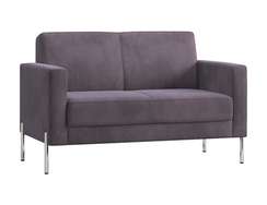 Двухместный диван с подлокотниками Helmut HL-02 ткань Velutto 19