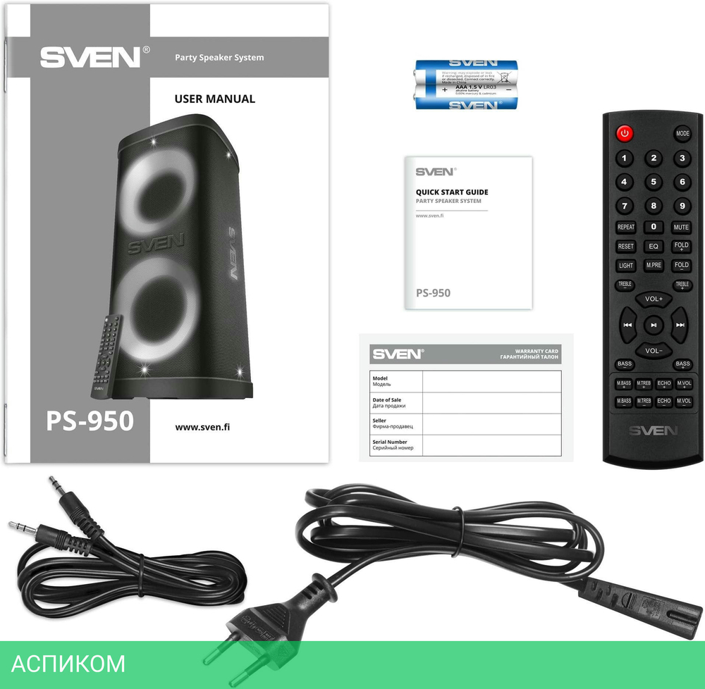 Колонка для вечеринок Sven PS-950 (SV-022396)