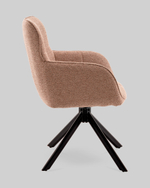 Стул обеденный Edme коралловый