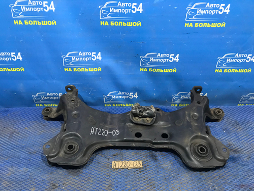 Балка передняя поперечная TOYOTA AVENSIS 1999