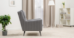 Изабель кресло для отдыха Арт. ТК 735 Романс грей Серый