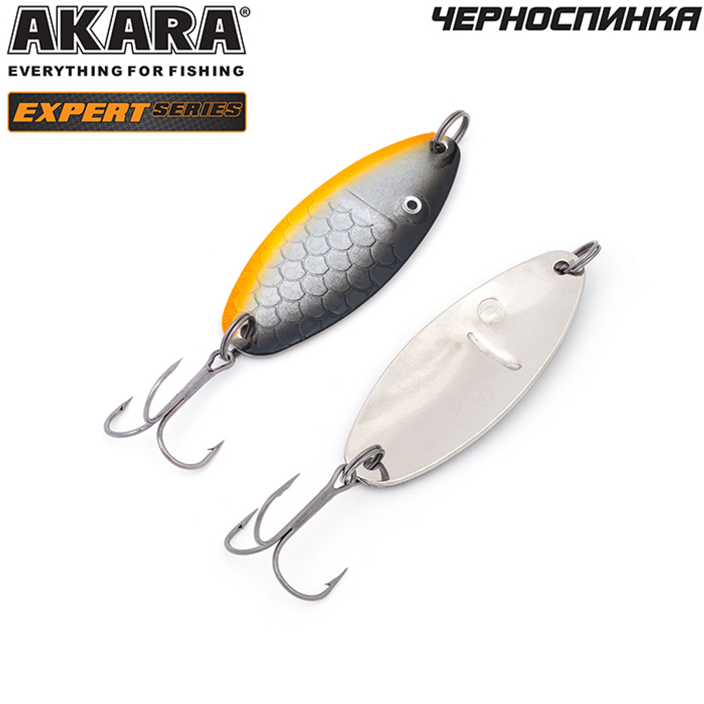 Блесна колебалка Akara Expert Черноспинка 65 мм 18 гр. 2/SIL