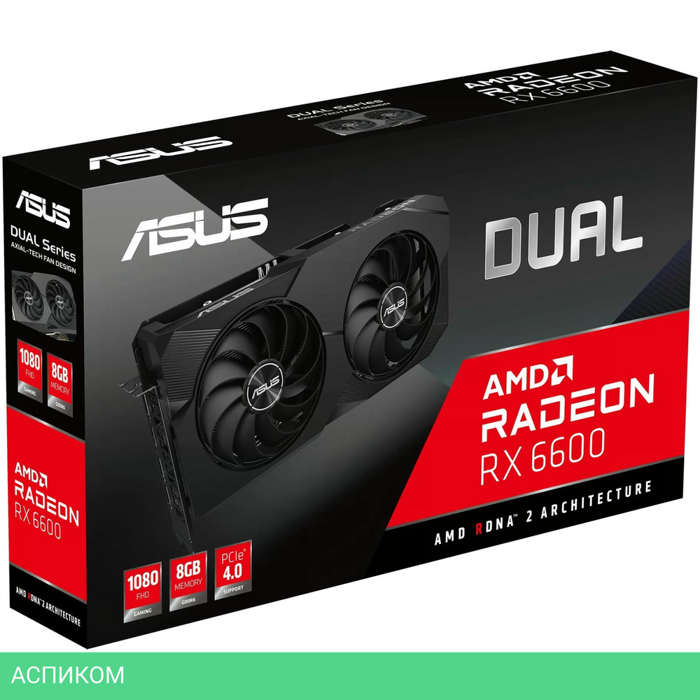 Видеокарта ASUS Dual Radeon RX 6600 V2 8GB GDDR6 DUAL-RX6600-8G-V2 (90YV0GP2-M0NA00)