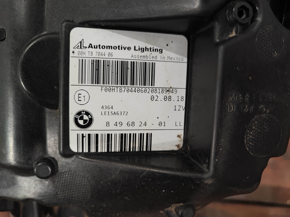 Фара правая Adaptive LED BMW X3 (G01) 17-21 Б/У Оригинал 63117466120