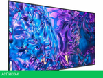 Телевизор Samsung QLED 4K Q70D QE75Q70DAUXRU