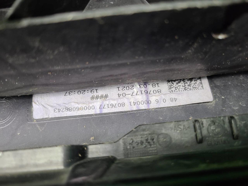 Бампер передний BMW 8er G14 18-22 M-paket В сборе