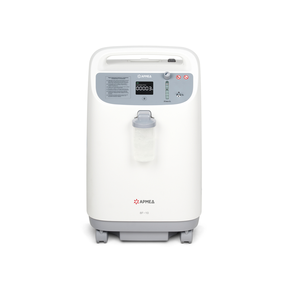 Концентратор кислорода Армед 8F-10