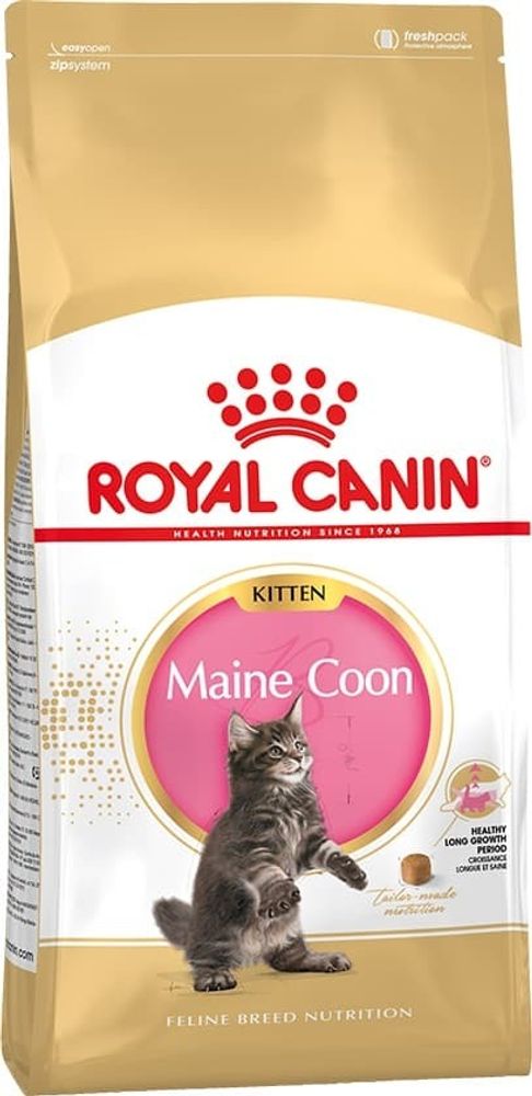 Royal canin 4кг Киттен Мейн Кун (спец. корм для котят породы Мэйн Кун и др. крупных пород котят)