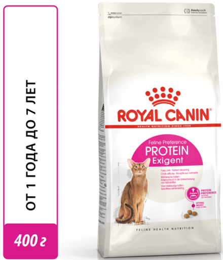 Royal Canin Протеин Экзиджент 400г.