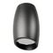 Накладной светильник Lumina Deco Bradly LDC 8052-D BK