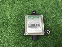 Датчик слепых зон Toyota Land Cruiser 200 (15-21)