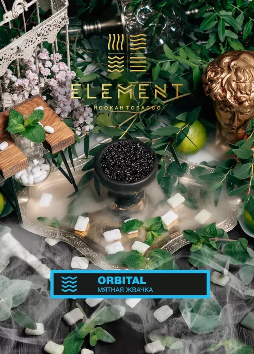Element  Woda - miętowa guma do żucia (25g)