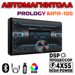 Автомагнитола Prology MPR-100