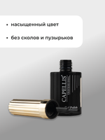 Capellis Черный гель лак для ногтей 15мл