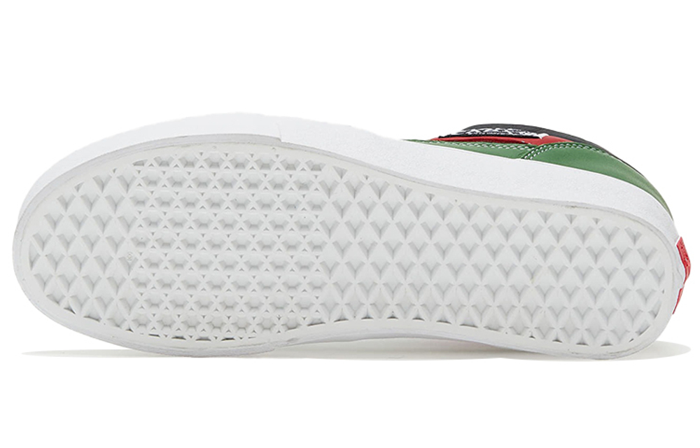 Vans Vault