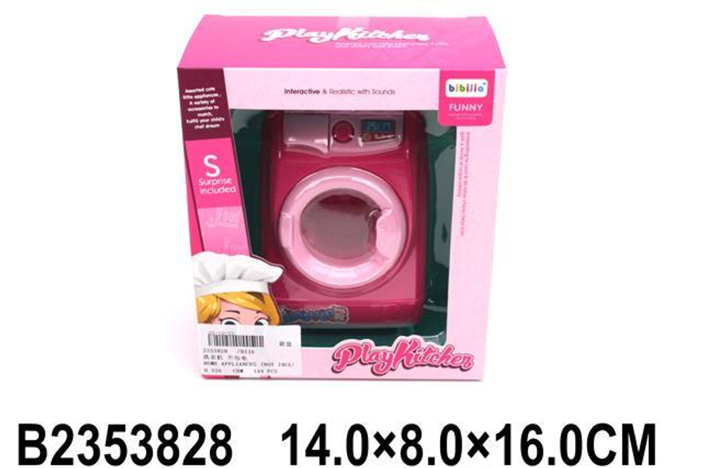 Стиральная машина, коробка B116