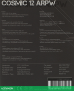 Вентилятор для корпуса Formula V Line Cosmic 12WH ARPW ARGB белый