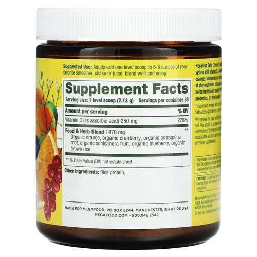 MegaFood, Daily C-Protect, питательный бустер в порошке, 63,9 г (2,25 унции)